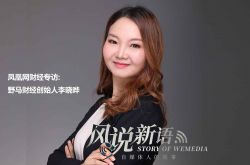 7分钟科普!临汾企业_哔哩哔哩-3